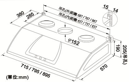 R-7011立體尺寸new.jpg