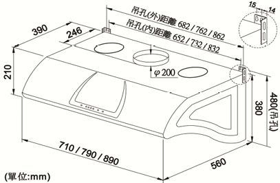 R-7212立體尺寸new.jpg