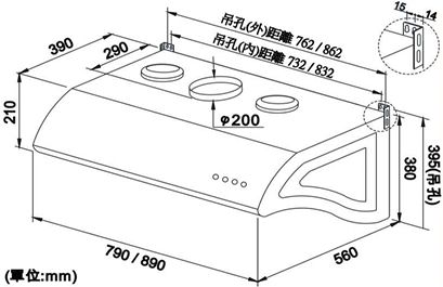 R-7213立體尺寸new.jpg