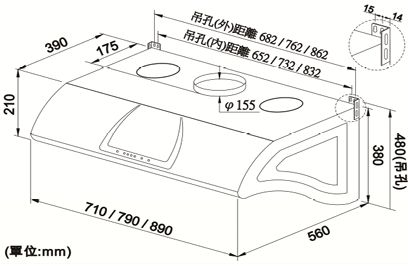 R-7215立體尺寸new.jpg