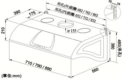 R-7216立體尺寸new.jpg